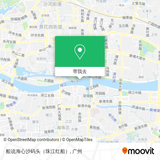 船说海心沙码头（珠江红船）地图