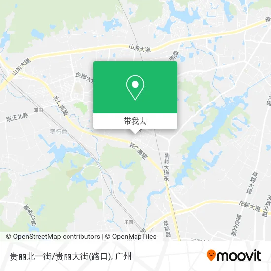 贵丽北一街/贵丽大街(路口)地图