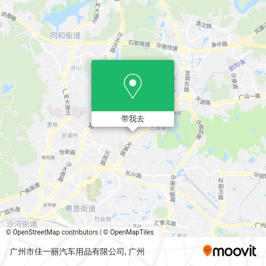 广州市佳一丽汽车用品有限公司地图