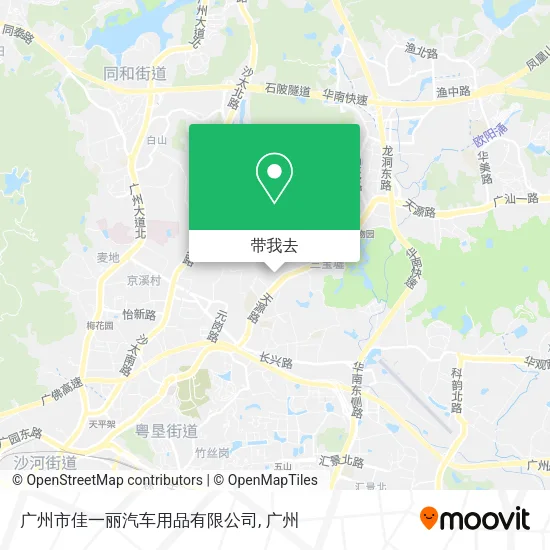 广州市佳一丽汽车用品有限公司地图