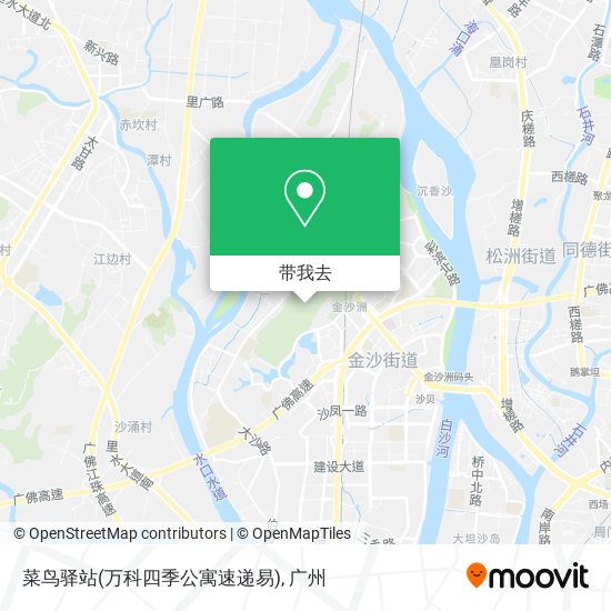 菜鸟驿站(万科四季公寓速递易)地图