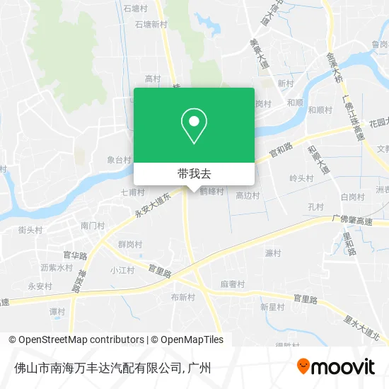 佛山市南海万丰达汽配有限公司地图