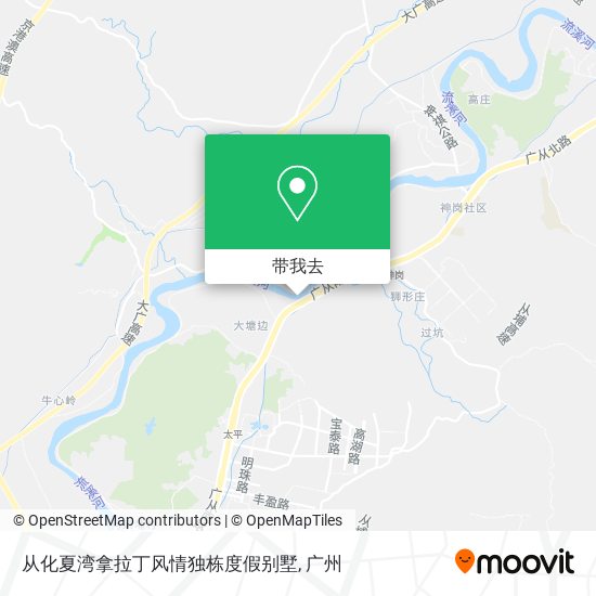 从化夏湾拿拉丁风情独栋度假别墅地图
