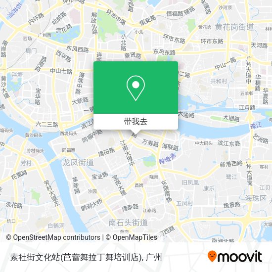 素社街文化站(芭蕾舞拉丁舞培训店)地图