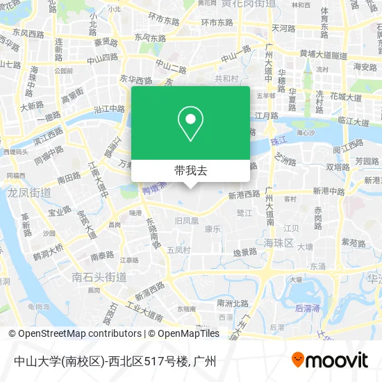 中山大学(南校区)-西北区517号楼地图