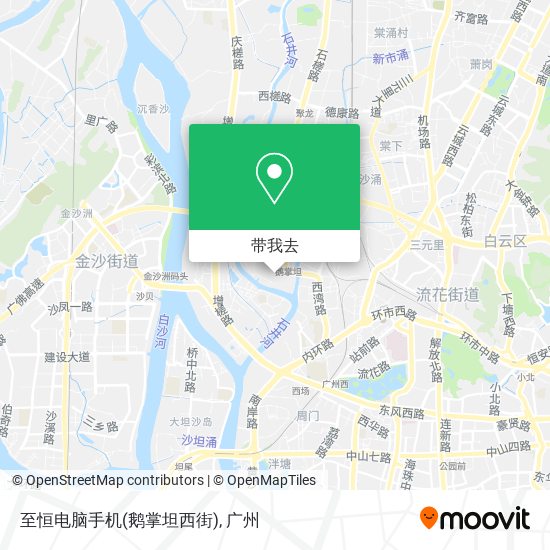 至恒电脑手机(鹅掌坦西街)地图