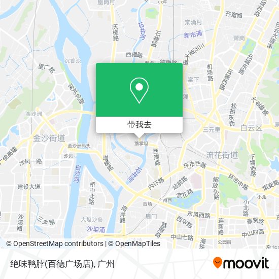 绝味鸭脖(百德广场店)地图