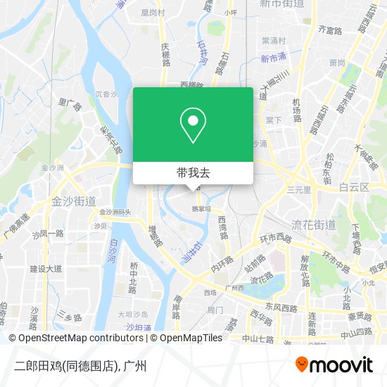 二郎田鸡(同德围店)地图