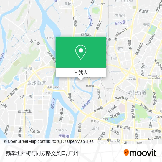 鹅掌坦西街与同康路交叉口地图