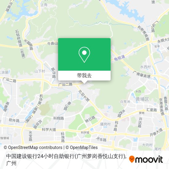 中国建设银行24小时自助银行(广州萝岗香悦山支行)地图