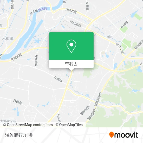 鸿景商行地图