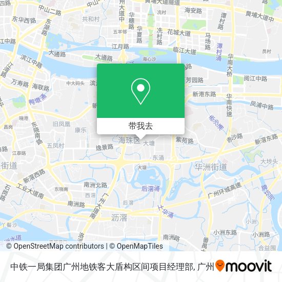 中铁一局集团广州地铁客大盾构区间项目经理部地图