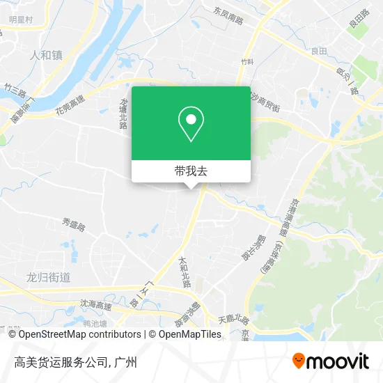 高美货运服务公司地图