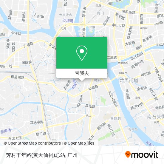 芳村丰年路(黄大仙祠)总站地图