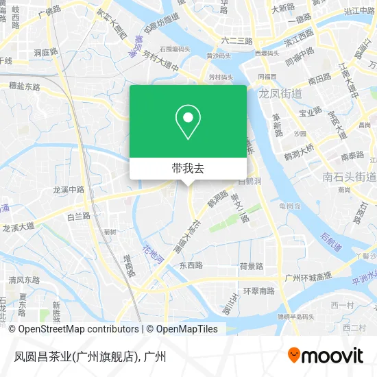 凤圆昌茶业(广州旗舰店)地图