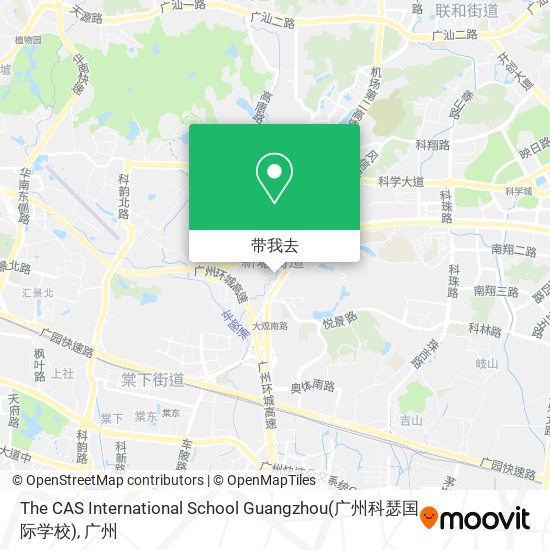 The CAS International School Guangzhou(广州科瑟国际学校)地图