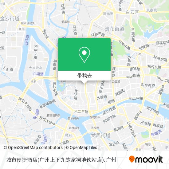 城市便捷酒店(广州上下九陈家祠地铁站店)地图