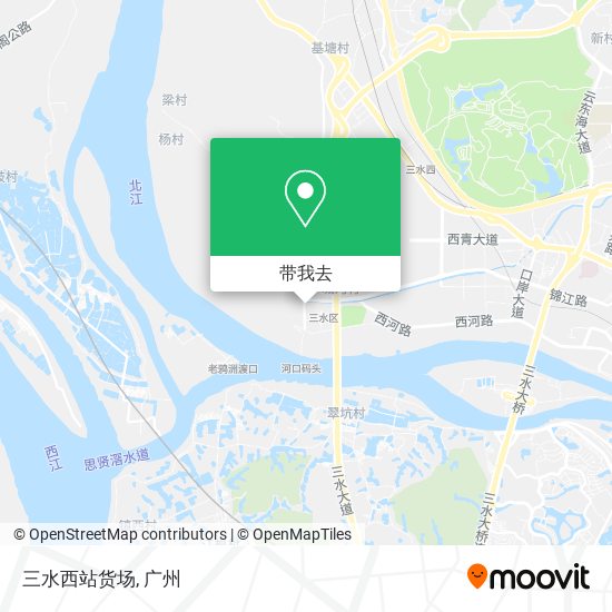 三水西站货场地图