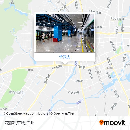 花都汽车城地图