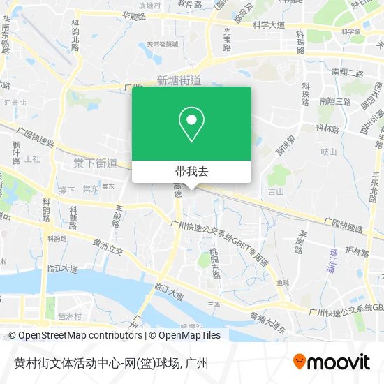 黄村街文体活动中心-网(篮)球场地图