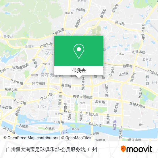 广州恒大淘宝足球俱乐部-会员服务站地图