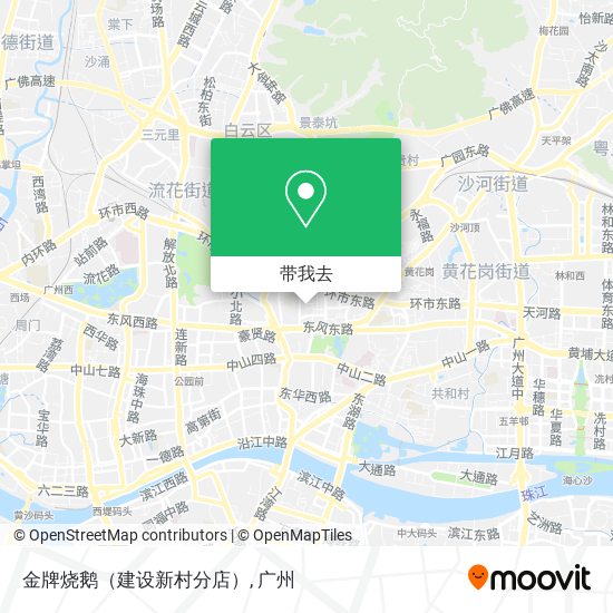 金牌烧鹅（建设新村分店）地图