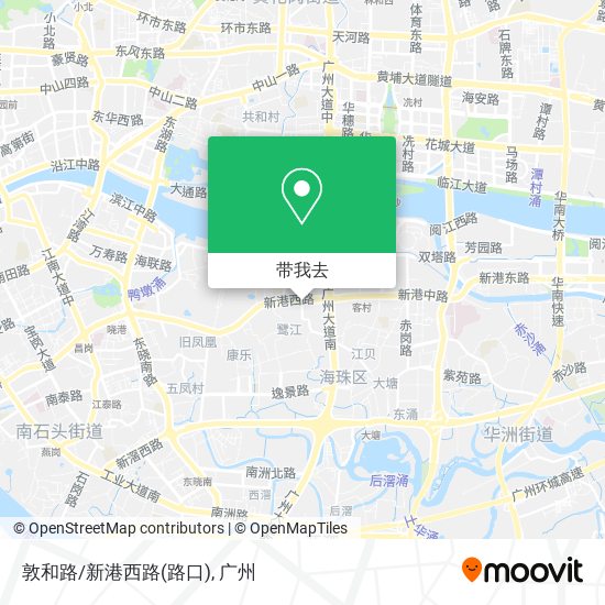 敦和路/新港西路(路口)地图