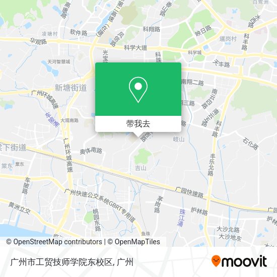 广州市工贸技师学院东校区地图