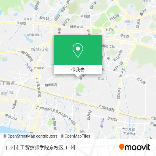 广州市工贸技师学院东校区地图