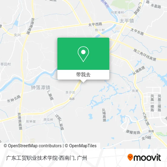 广东工贸职业技术学院-西南门地图