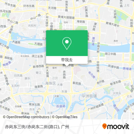 赤岗东三街/赤岗东二街(路口)地图