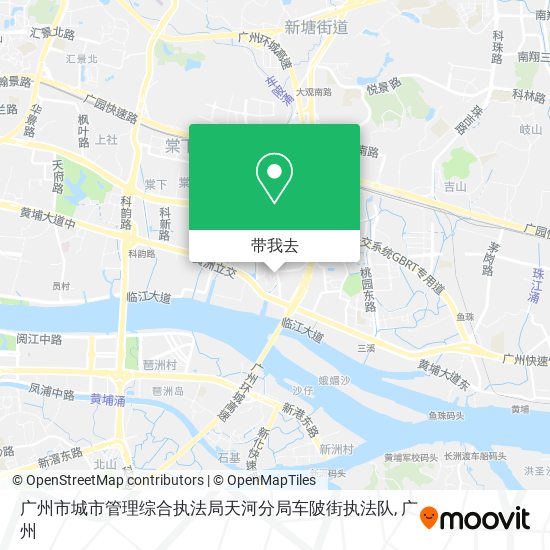 广州市城市管理综合执法局天河分局车陂街执法队地图