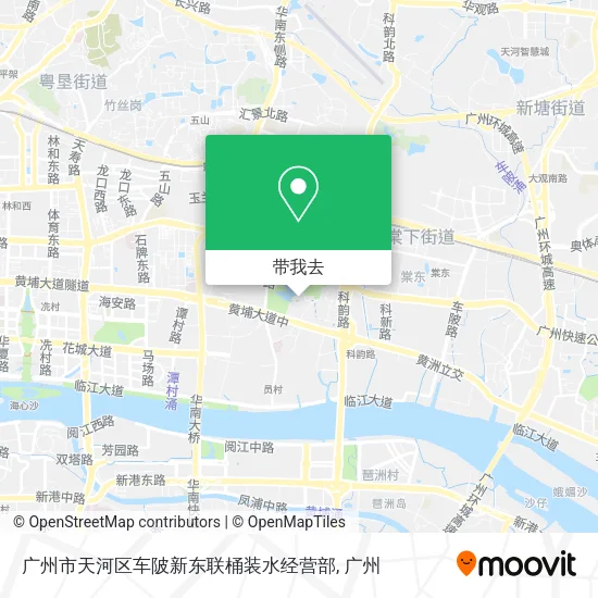 广州市天河区车陂新东联桶装水经营部地图