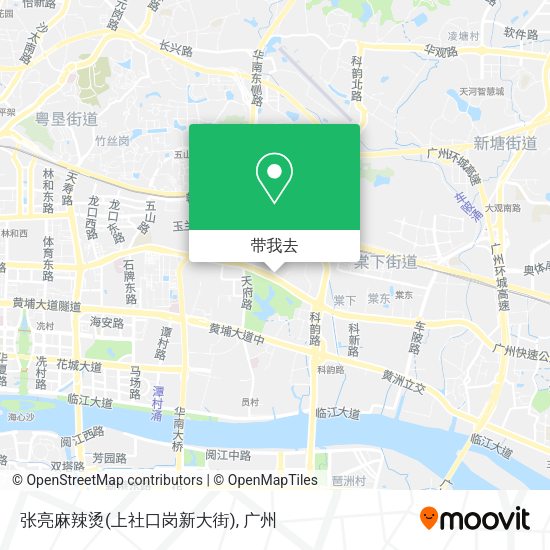 张亮麻辣烫(上社口岗新大街)地图