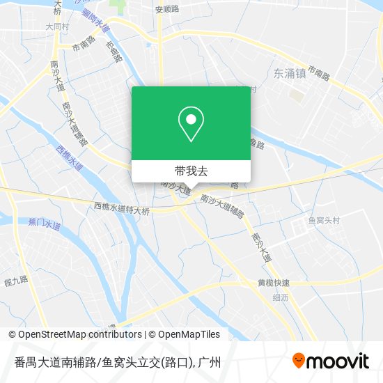 番禺大道南辅路/鱼窝头立交(路口)地图