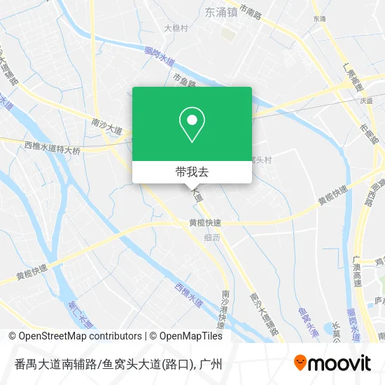 番禺大道南辅路/鱼窝头大道(路口)地图
