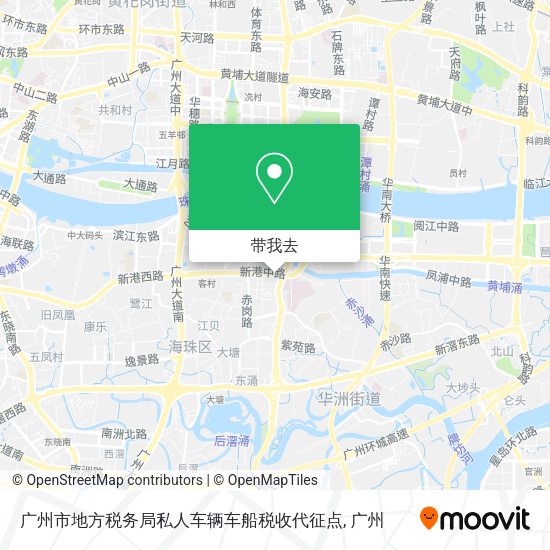 广州市地方税务局私人车辆车船税收代征点地图