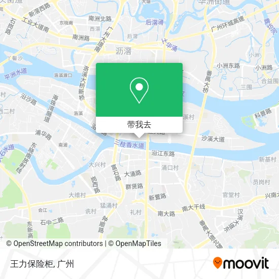 王力保险柜地图