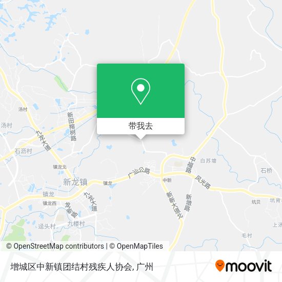 增城区中新镇团结村残疾人协会地图