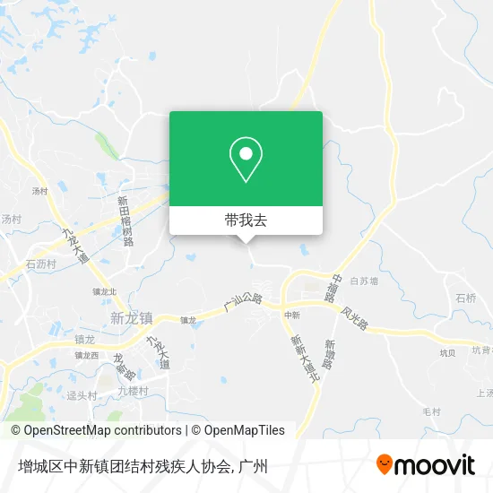 增城区中新镇团结村残疾人协会地图