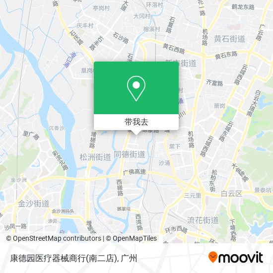康德园医疗器械商行(南二店)地图
