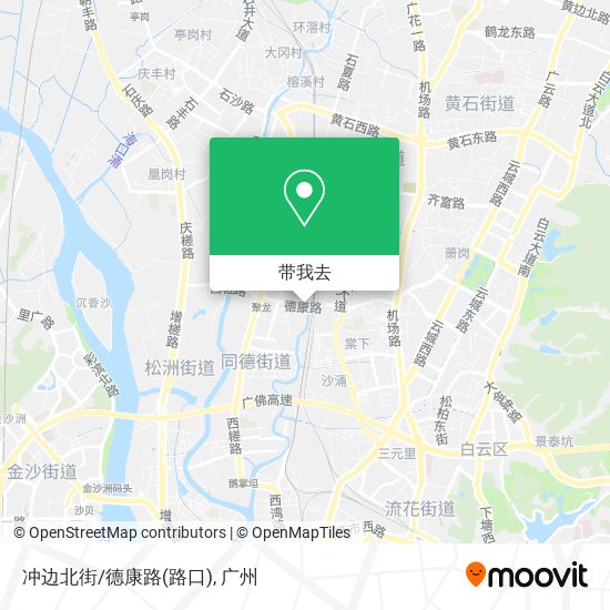 冲边北街/德康路(路口)地图