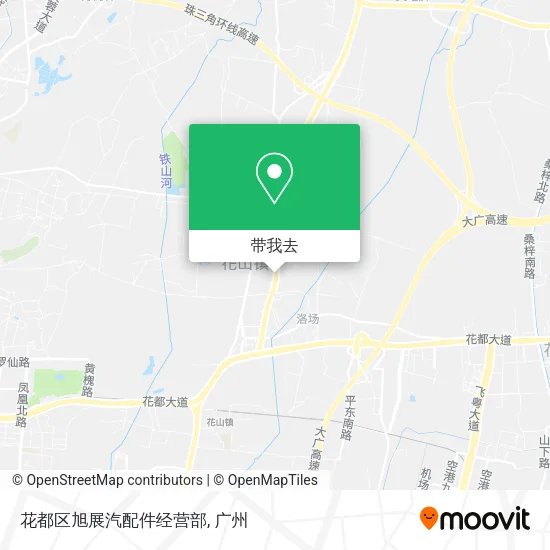 花都区旭展汽配件经营部地图