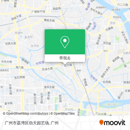 广州市荔湾区劲天园艺场地图
