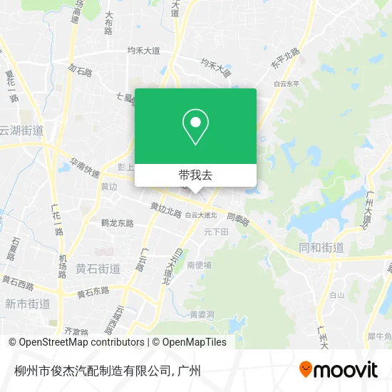 柳州市俊杰汽配制造有限公司地图