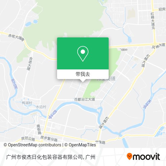 广州市俊杰日化包装容器有限公司地图