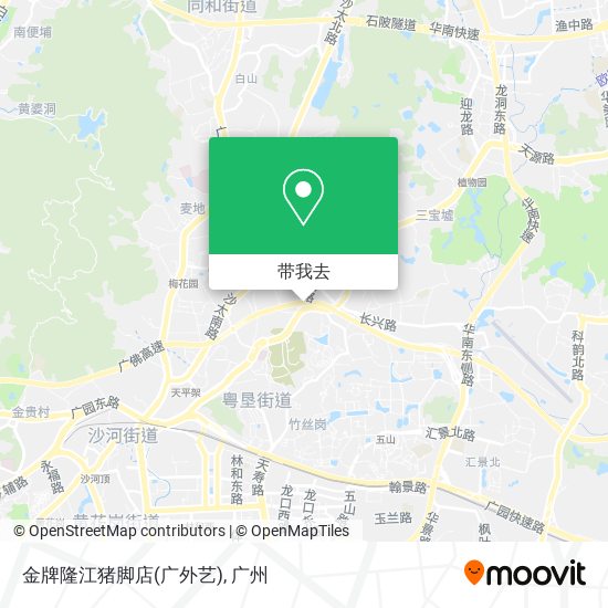 金牌隆江猪脚店(广外艺)地图