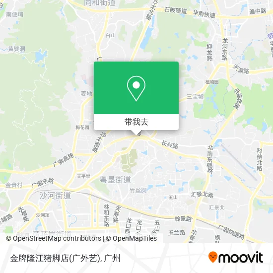 金牌隆江猪脚店(广外艺)地图