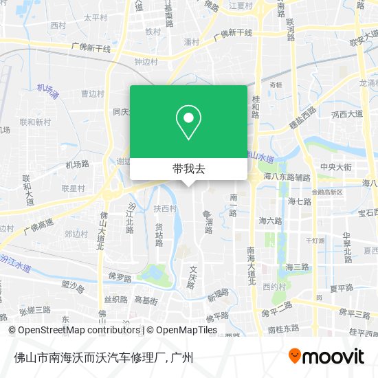 佛山市南海沃而沃汽车修理厂地图