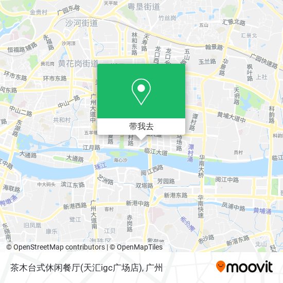 茶木台式休闲餐厅(天汇igc广场店)地图